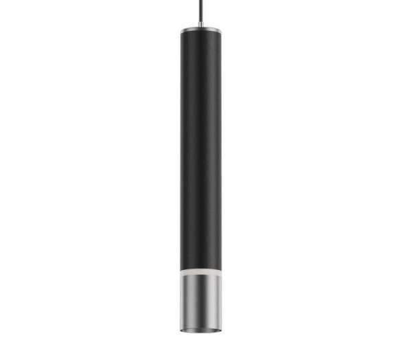 Indoor Magnetic Track Pendant Light Luxlite LX-ST-FM-02 5W
