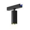 Indoor led magnetic track spotlight 48v led track light Luxlite LX-ST-TL-12W