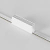 2 Indoor magnetic track light Luxlite LX-ST-DFS-CN-120-6