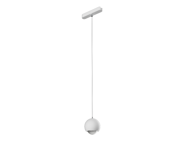 Indoor Magnetic Track Pendant Light Luxlite LX-ST-FM-05 5W