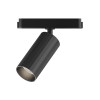 TL-12 Painter Magnetic surface track light Spot Light 48V LX-ST-TL-7W 12W 20W