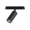 TL-7 Painter Magnetic surface track light Spot Light 48V LX-ST-TL-7W 12W 20W