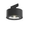 Luxlite Ultra slim 5mm 48V Magnetic track Downlight  Adjustable downlight