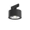 Luxlite Ultra slim 5mm 48V Magnetic track Downlight  Adjustable downlight