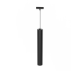M05-FM-15W Luxlite Ultra slim 5mm 48V Magnetic track Pendent light