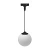 M05-MOON100P-5W Luxlite Ultra slim 5mm 48V Magnetic track Pendent light