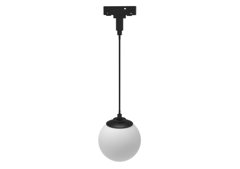 Luxlite Ultra slim 5mm 48V Magnetic track Pendent light