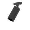 M05-SL-12W Luxlite Ultra slim 5mm 48V Magnetic track Spot light
