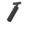 M05-SL-7W Luxlite Ultra slim 5mm 48V Magnetic track Spot light
